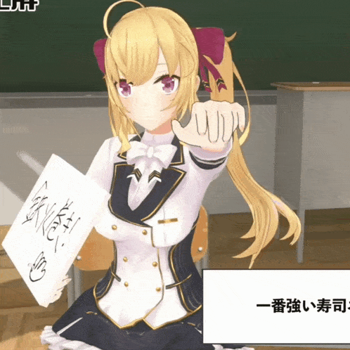 a 3d anime girl is holding a piece of paper that says " yuki " on it