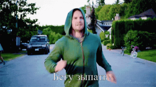 Arrow Oliver Queen GIF - Arrow Oliver Queen зып GIFs