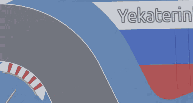 a blue white and red flag with the words yekaterinburg on it