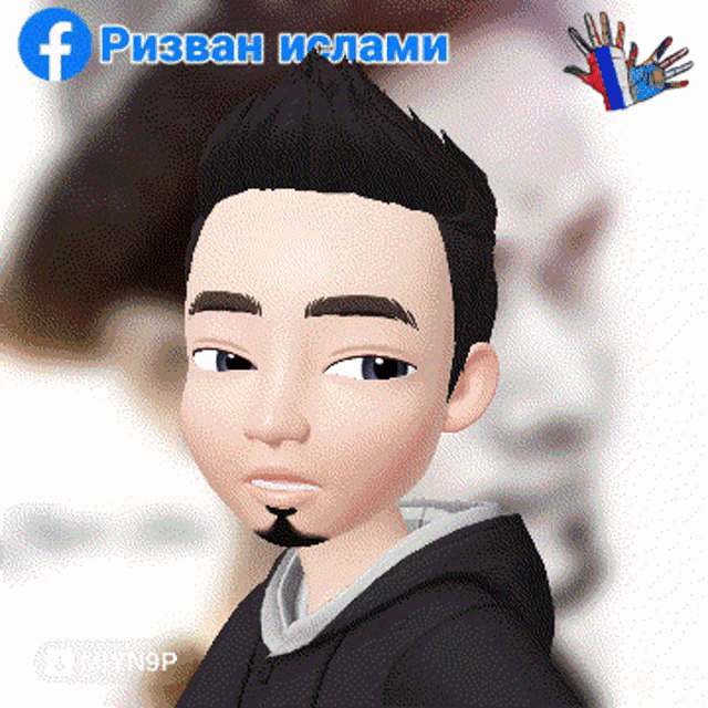 a cartoon of a man with a beard and a facebook logo on the bottom