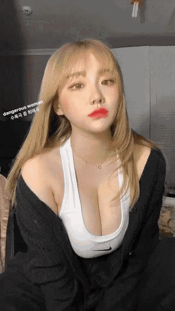 Sejinming Korean Cutie GIF - Sejinming Korean Cutie Petrichor GIFs