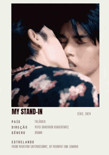 a poster for my stand-in shows a couple kissing