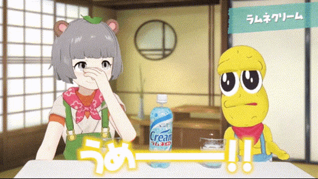a cartoon of a girl covering her nose next to a bottle of cream