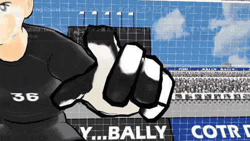 a cartoon drawing of a soccer player with bally written on the bottom