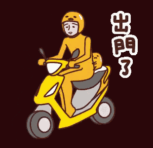 a cartoon of a man in a yellow suit riding a yellow scooter