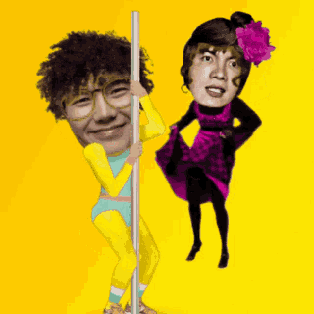 a man and a woman are standing on a pole with their faces on them