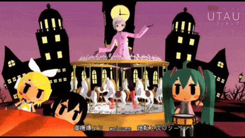 hatsune miku is standing in front of a merry go round with a clock on top