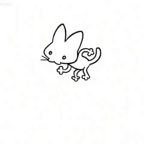 Silly Cat Goober GIF - Silly Cat Goober Little Meow Meow GIFs