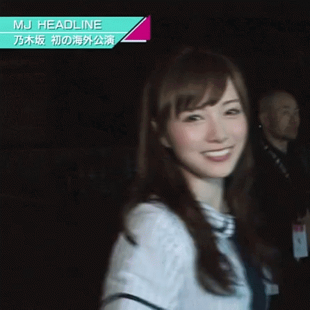 Nogizaka46 Wave GIF - Nogizaka46 Wave Hello GIFs