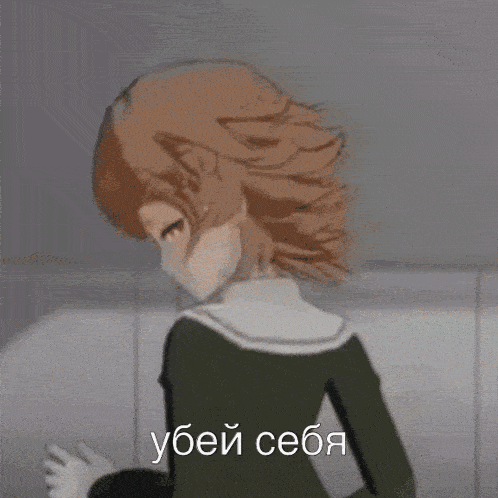 a cartoon girl with brown hair is standing in front of a wall with the words ybei seba written on it .