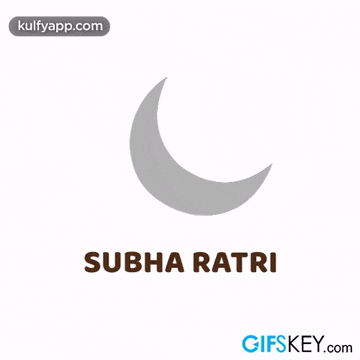 an owl sitting on a crescent moon with the name subha ratri written below it