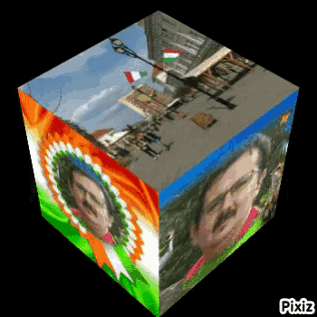 a cube with a picture of a man and the word pixiz on the bottom right