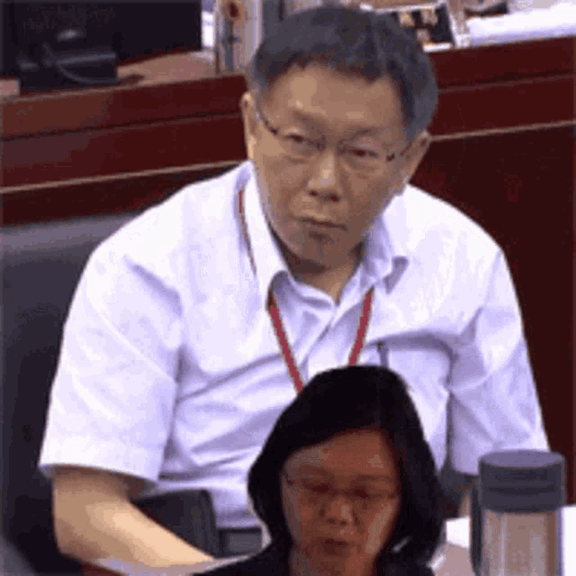 英文 柯p GIF
