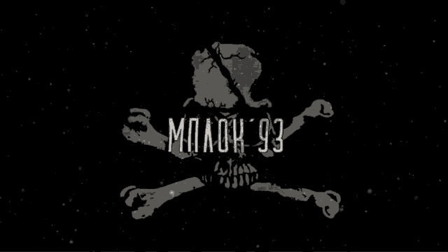 a black background with a skull and crossbones and the number 93 on it