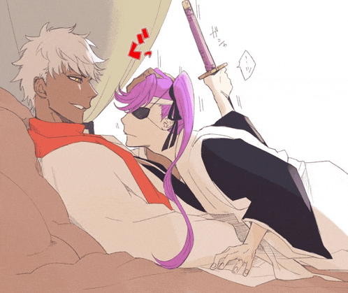 a drawing of a man holding a sword and a woman laying on a bed