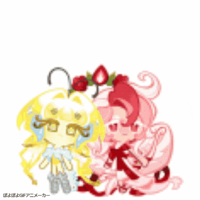 a couple of anime characters sitting next to each other on a white background