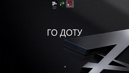 a screenshot of a game that says " go doty " on it