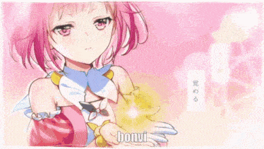 a girl is upside down and the word bonvi is on the bottom of the picture