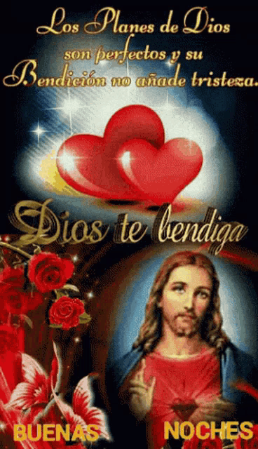 a picture of jesus with the words " los planes de dios son perfectos y su bendicion no ahade tristeza "