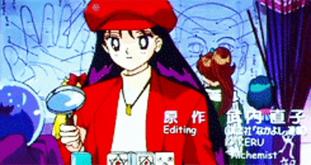 a girl in a red hat is holding a magnifying glass and the word editing is on the bottom
