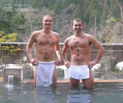 Onsen GIF - Onsen GIFs