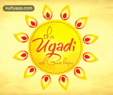 a greeting card for ugadi with a yellow sun and red petals
