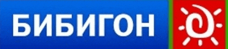 a blue sign that says bibigon with a red and green border