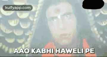 Aao Kabhi Haweli Pe.Gif GIF - Aao Kabhi Haweli Pe Amrish Puri Haweli GIFs