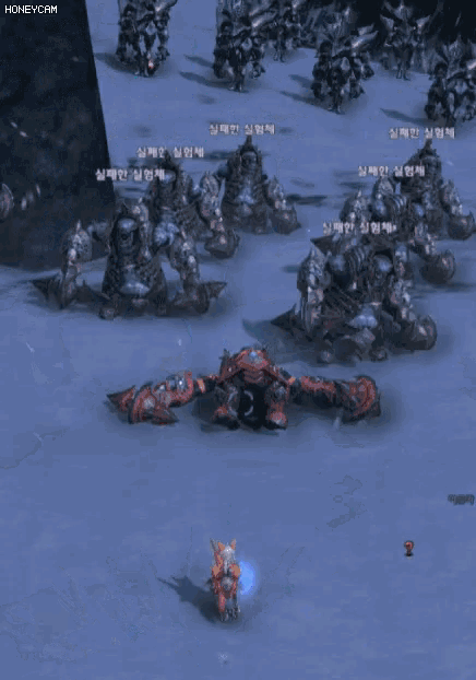 a screenshot of a video game with the words honeycam on the bottom right