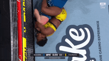 a ufc fight is being broadcasted on espn