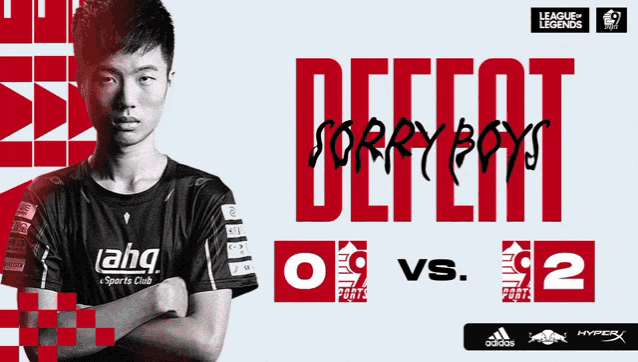 a poster for league of legends shows a young man