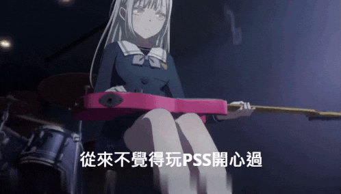 a girl is playing a pink guitar with chinese writing on the bottom right