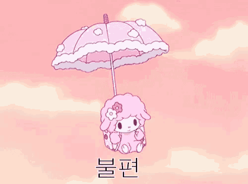 a pink sheep sits under an umbrella with a flower on its head