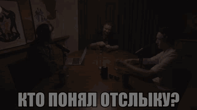 Kuji GIF