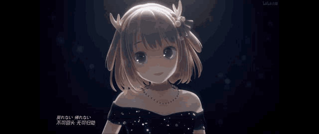 a girl with antlers on her head is wearing a black dress and a necklace