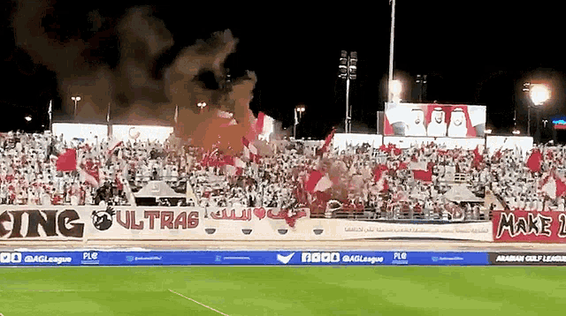 a soccer stadium with a banner that says ultras on it