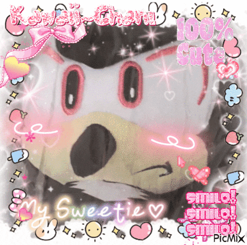 a picture of a stuffed animal with the words " my sweetie " on the bottom
