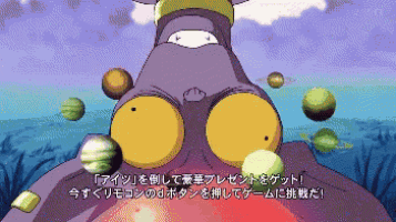 a purple monster with yellow eyes is surrounded by planets in a foreign language