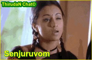 a picture of a woman with senjuruvom written on the bottom