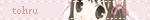 a blurred image of a girl 's face with the word tobaru in the upper right corner