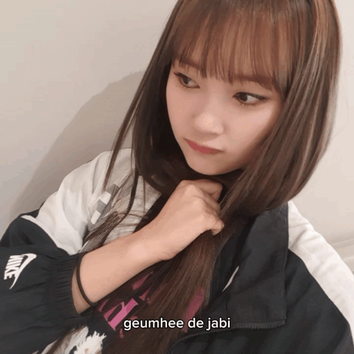 Geumhee De Jabi GIF - Geumhee De Jabi GIFs