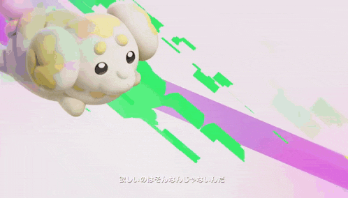 a purple background with a yellow and white triangle