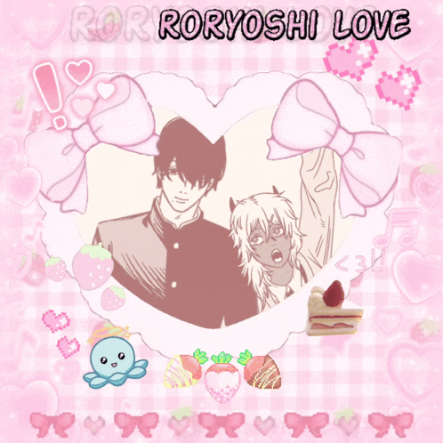 a picture of a boy and a girl in a heart shaped frame with the words rorroryoshi love above them