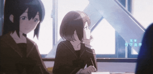 Jellyfish Can'T Swim At The Night Anime GIF - Jellyfish Can'T Swim At The Night Anime Sleepy GIFs