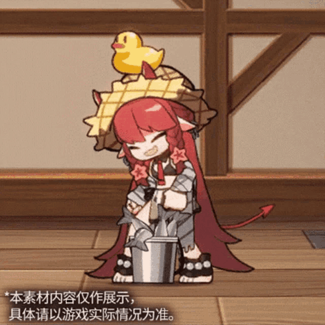 a cartoon girl with a duck on her head is holding a bucket