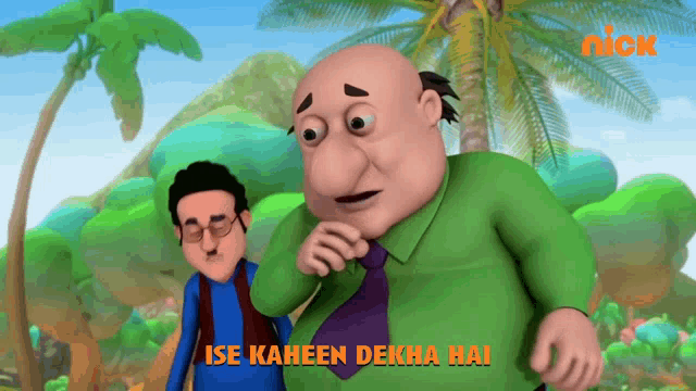 two cartoon characters are standing next to each other with the words " ise kaheen dekha hai " on the bottom