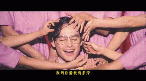 Cosmospeople 宇宙人 這就是我愛你的方法 That’s The Way I Love This Is Me GIF - This Is Me這就是我 GIFs