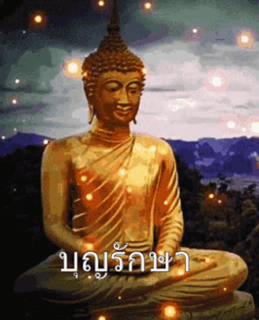 Lord Buddha Statue GIF - Lord Buddha Statue Sparkle GIFs