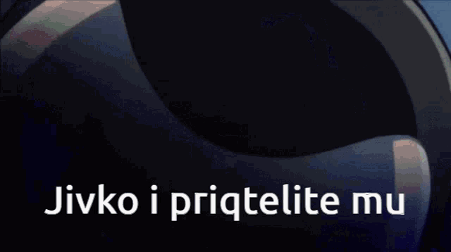 jivko i priqtelite mu is written in white on a dark background