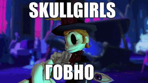 a cartoon character holding a gun with the words skullgirls tobho above her